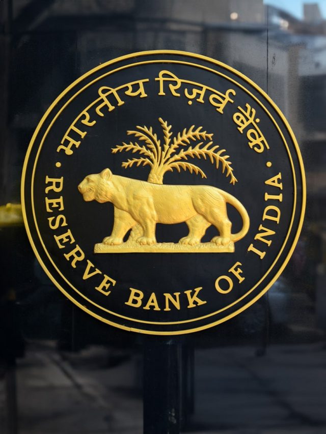 RBI Summer Internship 2026: Apply Now